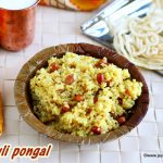 Puli-Pongal-1