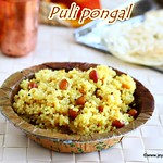 pulipongal11