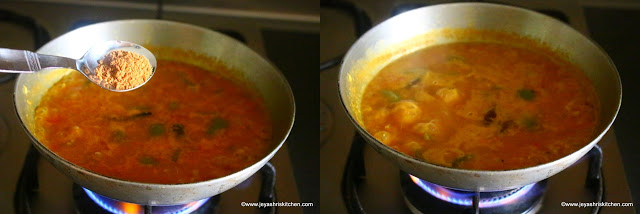 Capsicum sambar