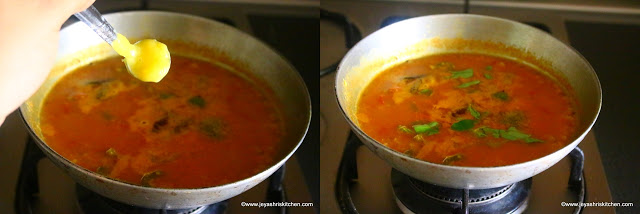 capsicum sambar