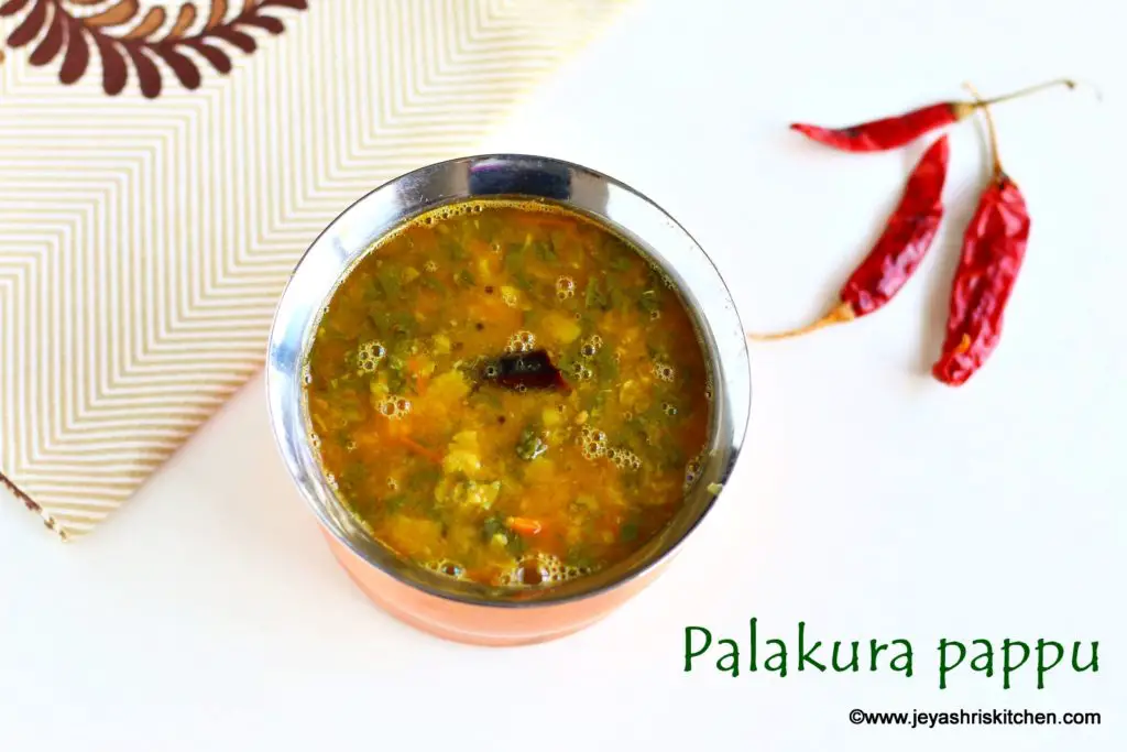 Palakura pappu recipe