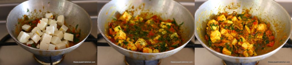 Methi paneer recipe