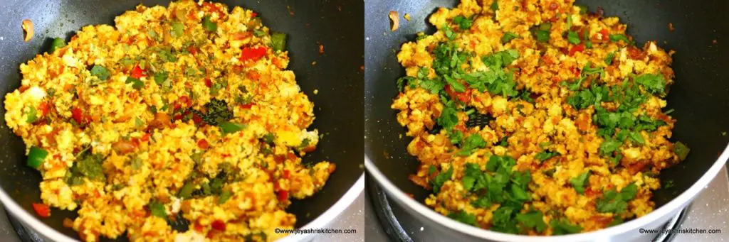 Paneer bhurji recipe