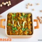 Chole masala