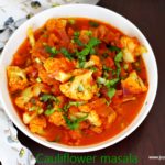Cauliflower masala recipe
