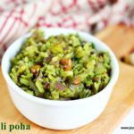 Hariyali poha