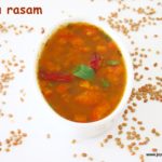 Kollu rasam recipe