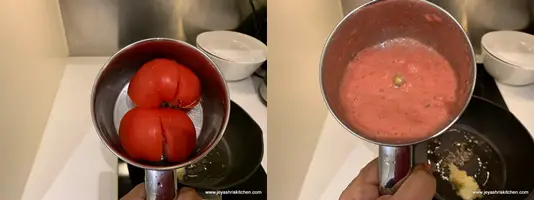 Tomato puree 