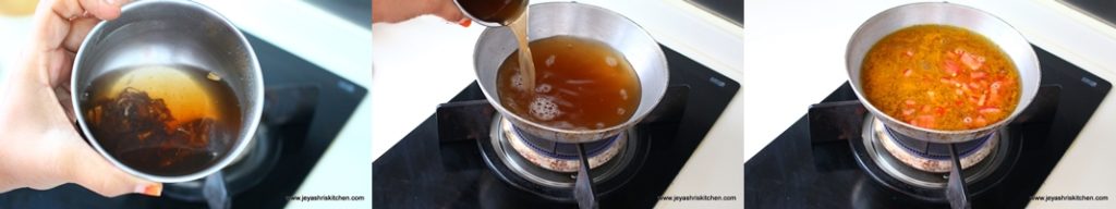 Rasam recipe