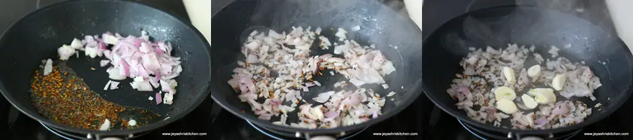 Saute the onions