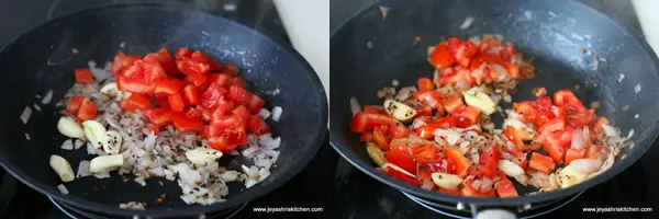 Add Tomatoes 