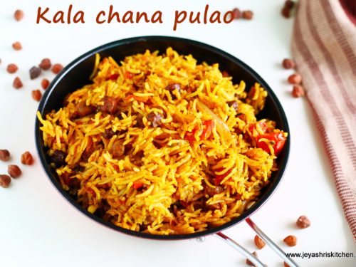 Chana Pulao Recipe - Spicy Chickpea Pulao