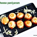 Chilli cheese paniyaram