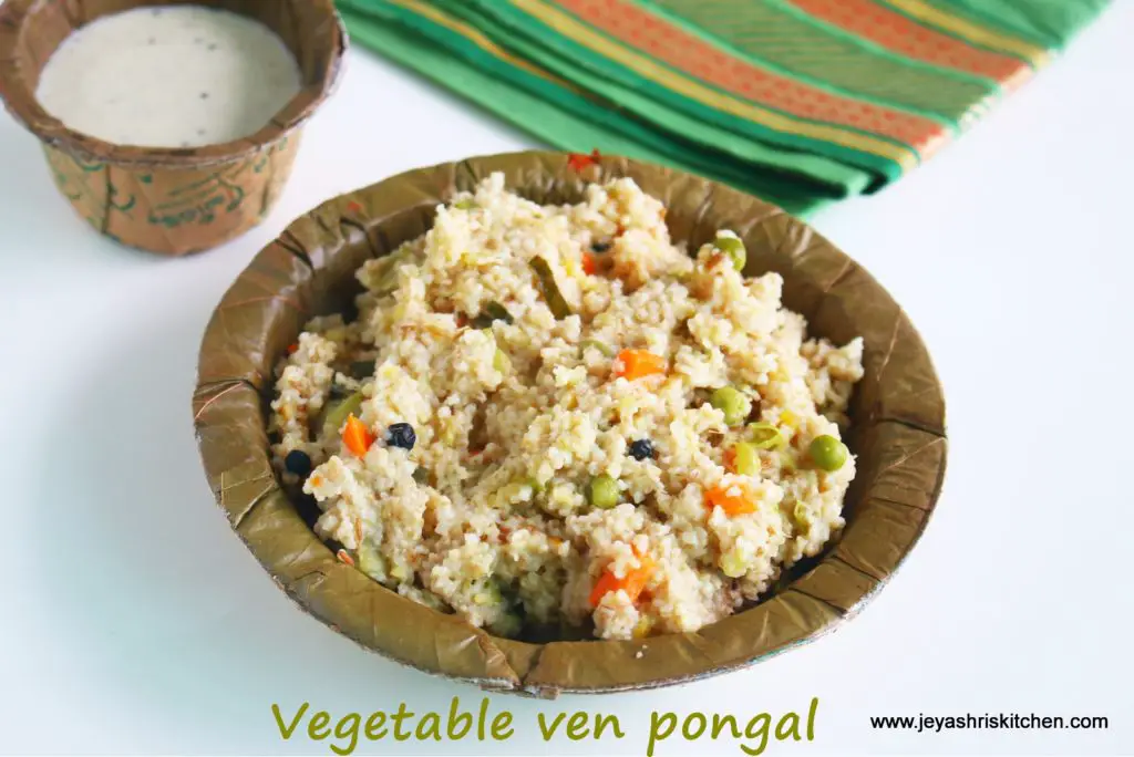 Broken wheat vegetable pongal