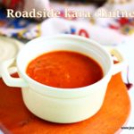 Roadside kara chutney