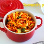 Turmeric pickle