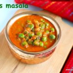 Peas masala