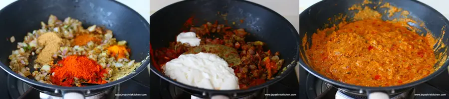 Restaurant style dum aloo