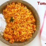 Tomato rice