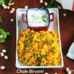 Chole biryani