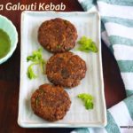 Rajma kebab