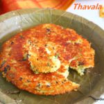 Thavala dosai