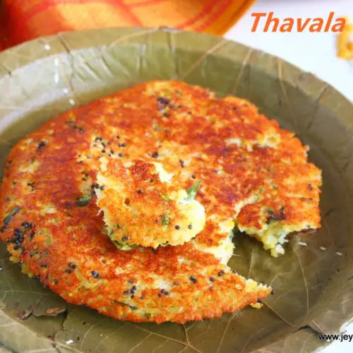 Thavala dosai