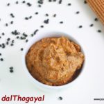 Urad dal thogayal