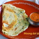 Moong dal dosa