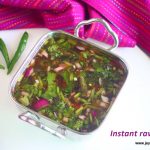 Pachi pulusu recipe
