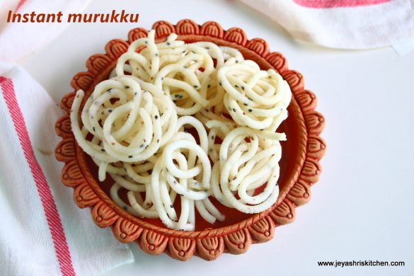 tomato murukku near me