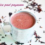 paal payasam