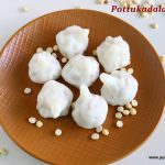 Pottukadalai kozhukattai