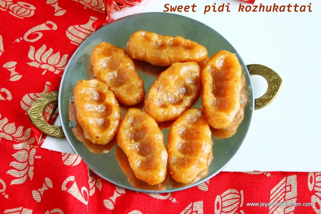 Sweet pidi kozhukattai