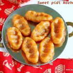 Sweet pidi kozhukattai