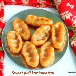 Sweet pidi kozhukattai