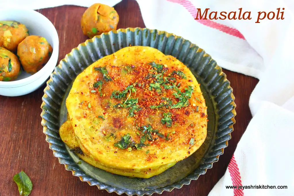 Masala poli