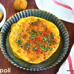 Kara poli