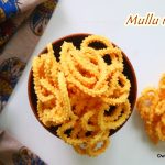 Mullu murukku