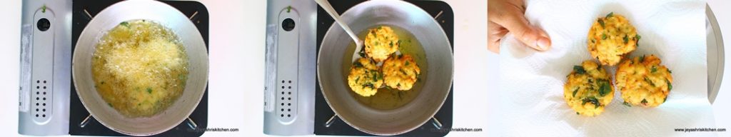 Aval vadai recipe