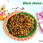 Black chana sundal