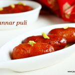 Channar puli