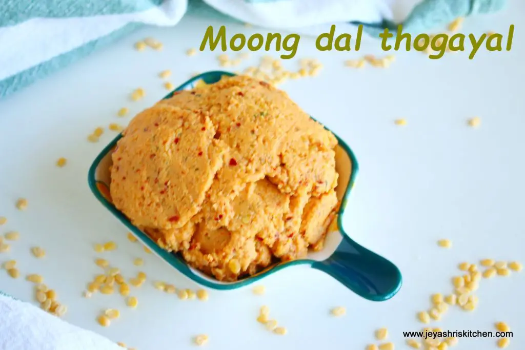 Moong dal chutney