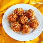 Manoharam