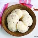 Sago Idli recipe