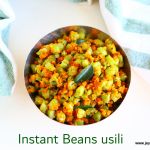 Instant paruppu usili