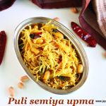 puli Semiya upma