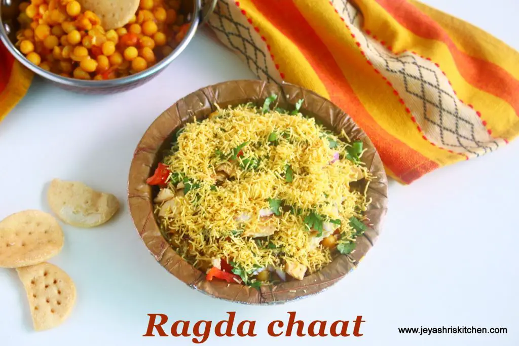 Ragda chaat recipe