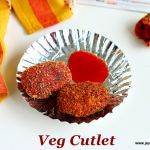Vegetable cutlet recipe