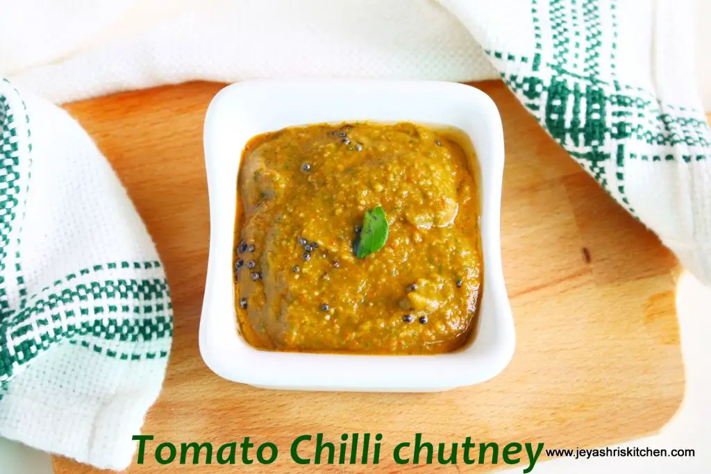 tomato chili chutney